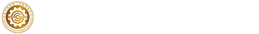 yl8cc永利官网